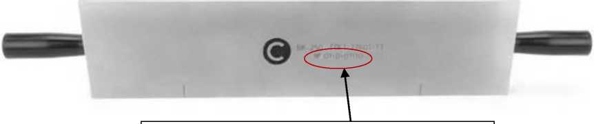 Внешний вид. Бруски контрольные, http://oei-analitika.ru рисунок № 2
