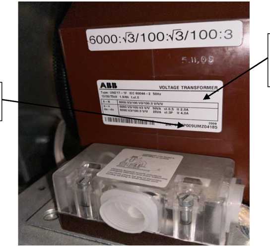 Внешний вид. Трансформаторы напряжения, http://oei-analitika.ru рисунок № 2