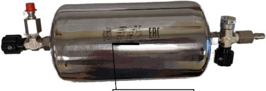 Внешний вид. Пикнометры, http://oei-analitika.ru рисунок № 1