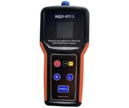 Внешний вид. Тестеры и индикаторы дефектов обмоток электрических машин ПрофКиП, http://oei-analitika.ru рисунок № 6