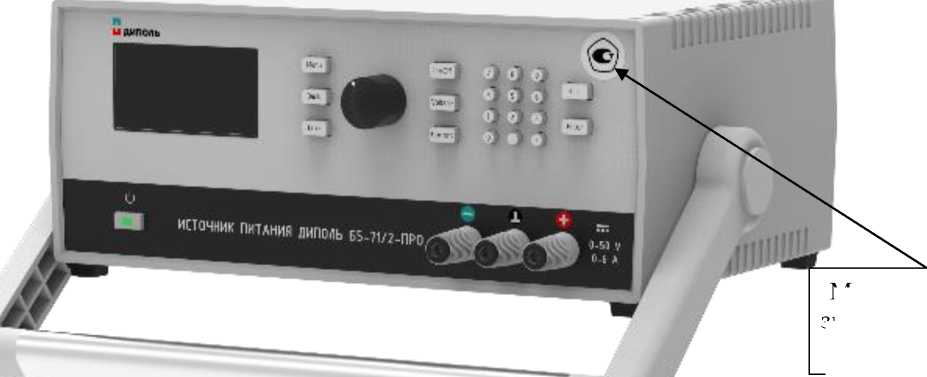 Внешний вид. Источники питания постоянного тока, http://oei-analitika.ru рисунок № 1