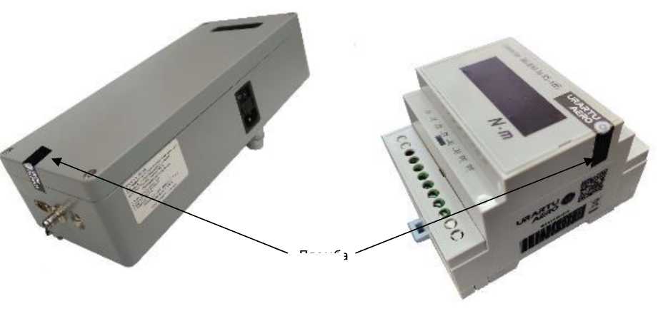 Внешний вид. Измеритель крутящего момента силы, http://oei-analitika.ru рисунок № 3