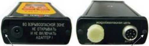 Внешний вид. Термометры контактные цифровые (ТК-5), http://oei-analitika.ru 