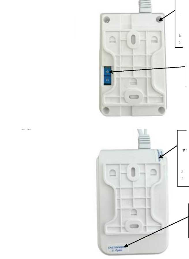 Внешний вид. Сигнализаторы загазованности, http://oei-analitika.ru рисунок № 2