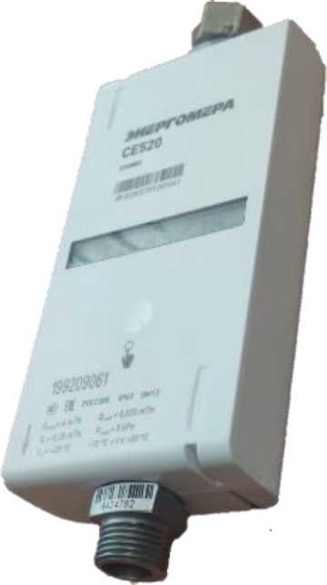 Внешний вид. Счетчики газа ультразвуковые, http://oei-analitika.ru рисунок № 2