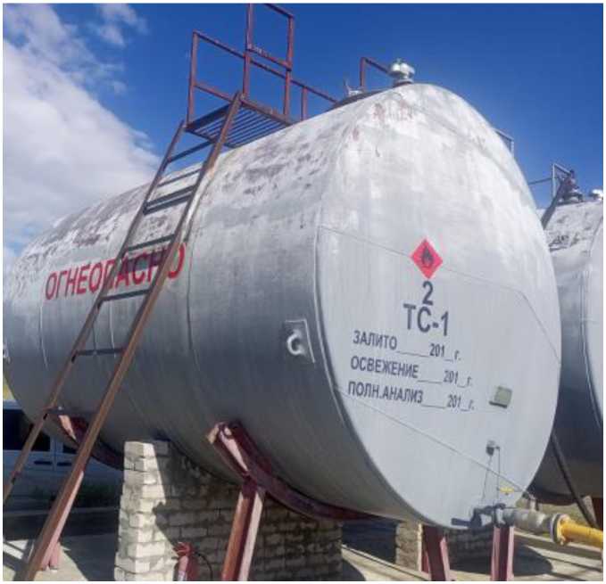 Внешний вид. Резервуары стальные горизонтальные цилиндрические, http://oei-analitika.ru рисунок № 2