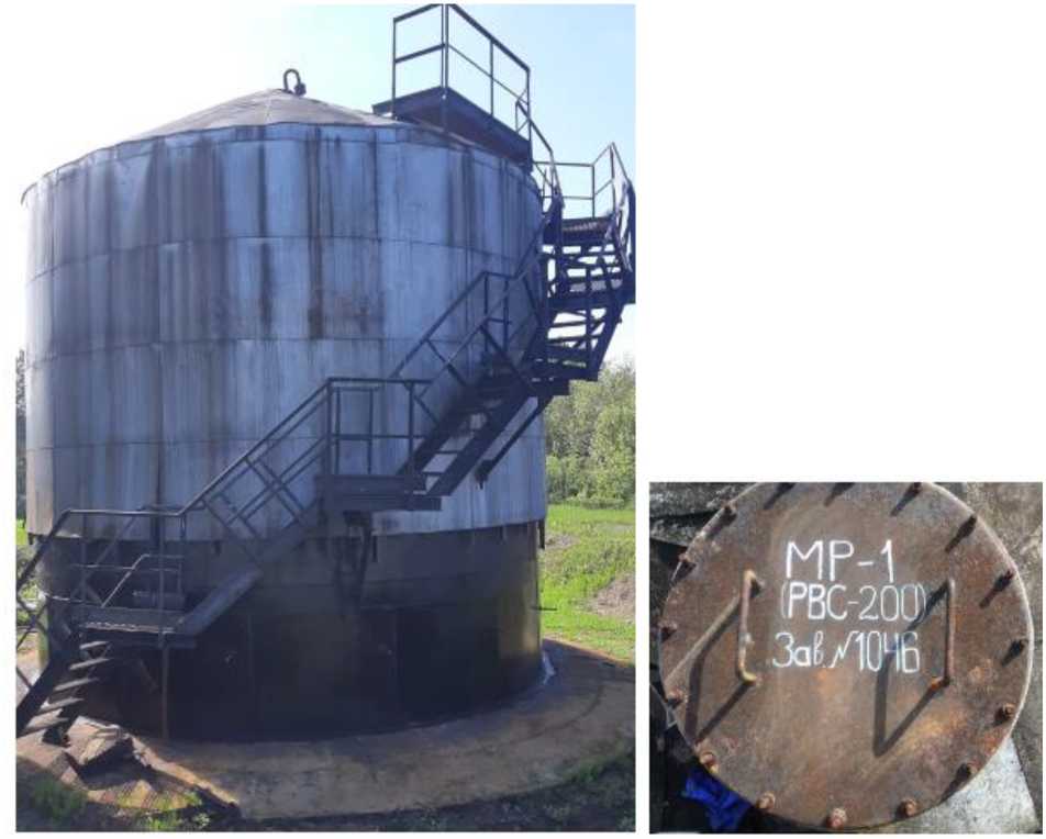 Внешний вид. Резервуар стальной вертикальный цилиндрический теплоизолированный, http://oei-analitika.ru рисунок № 1