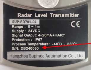 Внешний вид. Уровнемеры радарные волноводные, http://oei-analitika.ru рисунок № 1