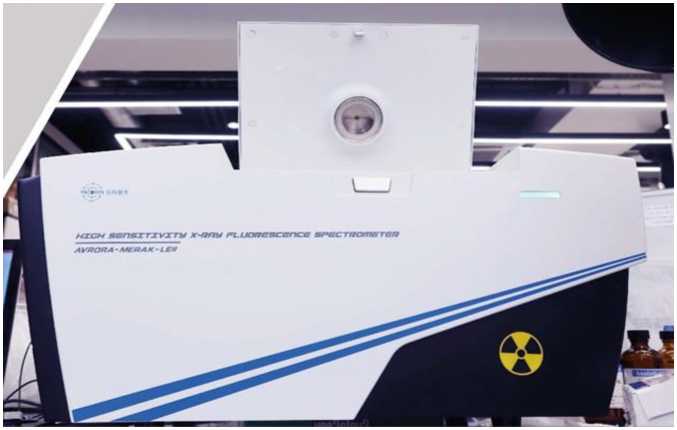 Внешний вид. Анализатор монохроматический энергодисперсионный рентгенофлуоресцентный, http://oei-analitika.ru рисунок № 1