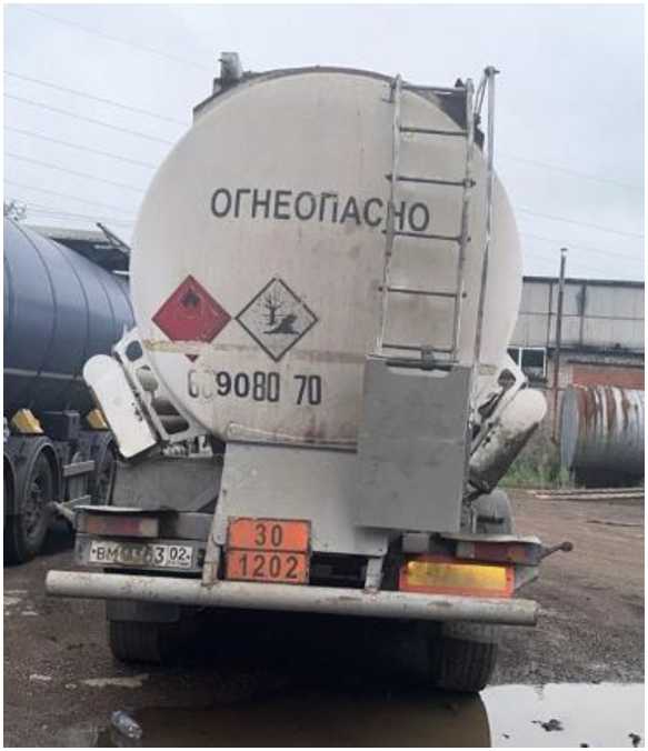 Внешний вид. Полуприцеп-цистерна, http://oei-analitika.ru рисунок № 2