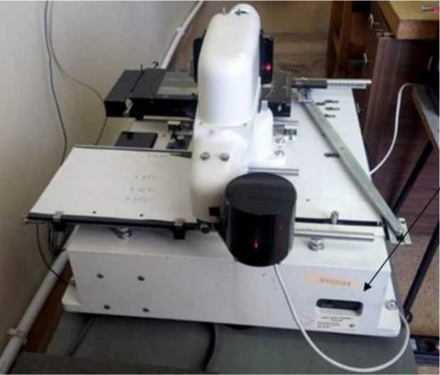 Внешний вид. Микроденситометр, http://oei-analitika.ru рисунок № 2