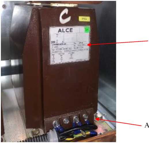 Внешний вид. Трансформаторы тока, http://oei-analitika.ru рисунок № 1