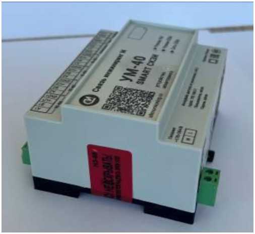 Внешний вид. Устройства мониторинга, http://oei-analitika.ru рисунок № 3