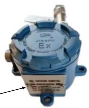 Внешний вид. Преобразователи температуры измерительные, http://oei-analitika.ru рисунок № 2