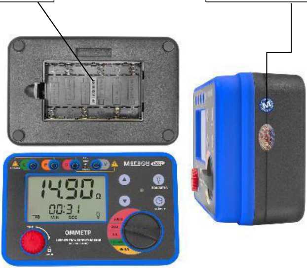 Внешний вид. Измерители сопротивления заземления, http://oei-analitika.ru рисунок № 1