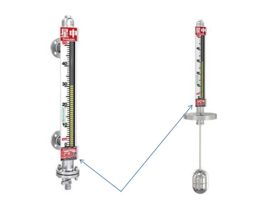 Внешний вид. Уровнемеры магнитные, http://oei-analitika.ru рисунок № 1