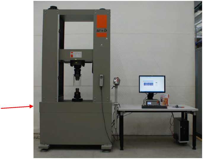 Внешний вид. Машина испытательная универсальная, http://oei-analitika.ru рисунок № 1