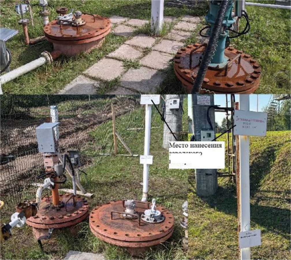 Внешний вид. Резервуары горизонтальные стальные цилиндрические, http://oei-analitika.ru рисунок № 1