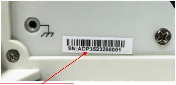 Внешний вид. Источники питания постоянного тока программируемые, http://oei-analitika.ru рисунок № 3