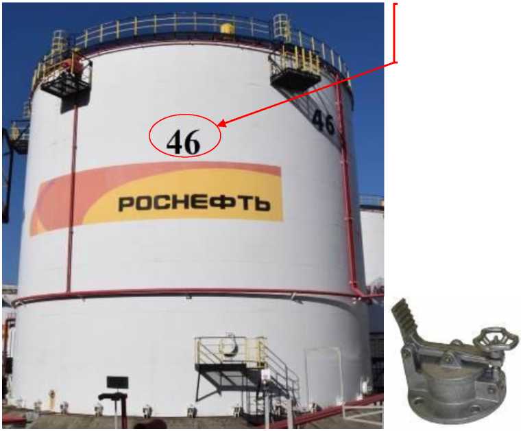 Внешний вид. Резервуары стальные вертикальные цилиндрические, http://oei-analitika.ru рисунок № 2
