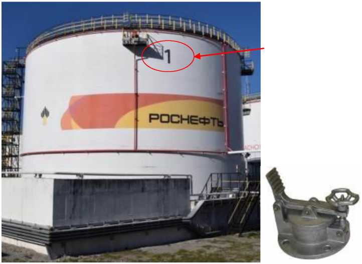 Внешний вид. Резервуары стальные вертикальные цилиндрические, http://oei-analitika.ru рисунок № 1