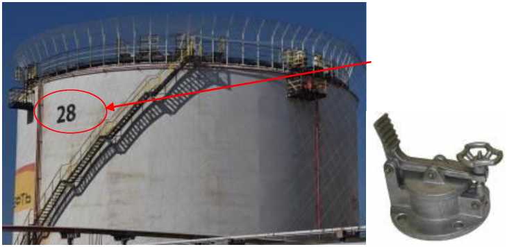 Внешний вид. Резервуары стальные вертикальные цилиндрические, http://oei-analitika.ru рисунок № 7