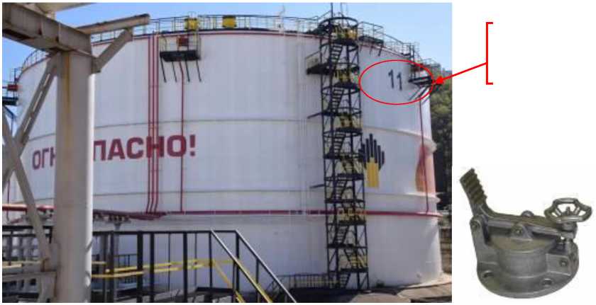 Внешний вид. Резервуары стальные вертикальные цилиндрические, http://oei-analitika.ru рисунок № 2