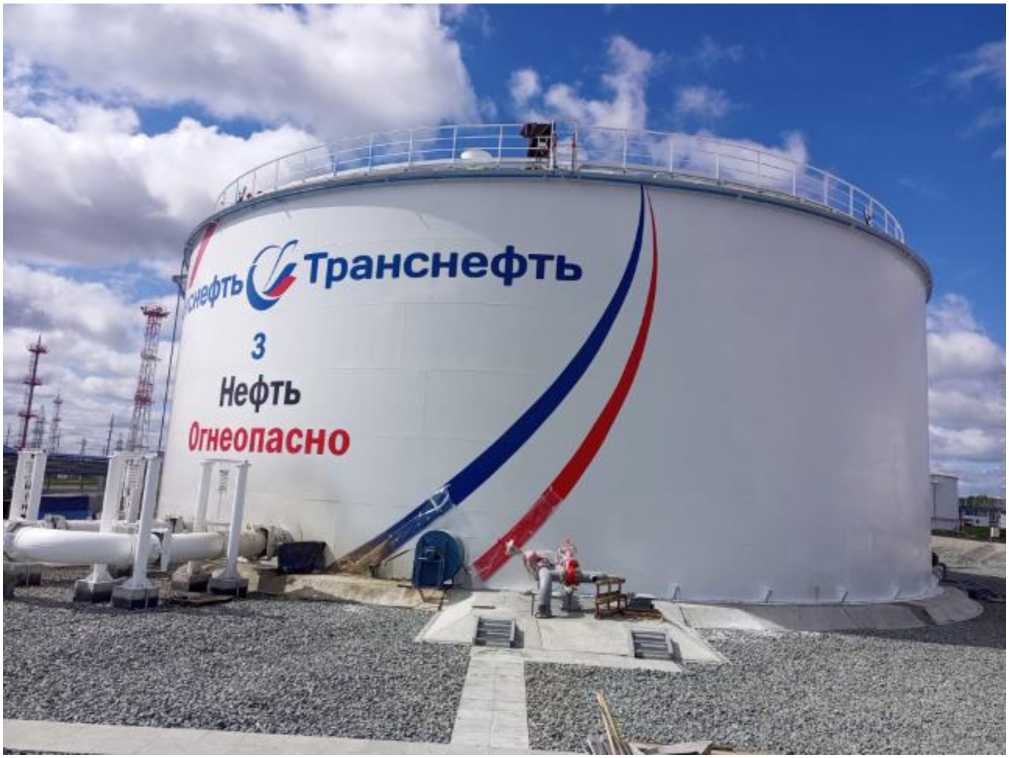 Внешний вид. Резервуар стальной вертикальный цилиндрический, http://oei-analitika.ru рисунок № 1