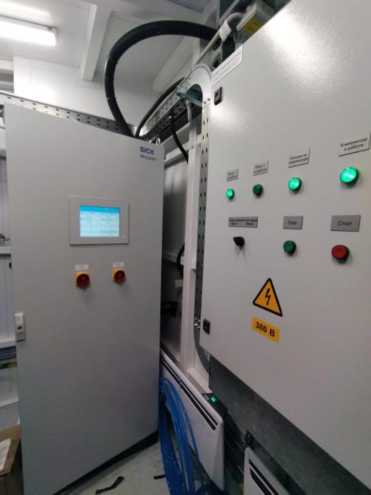 Внешний вид. Система автоматического контроля выбросов САКВ ДТ № 2 ООО