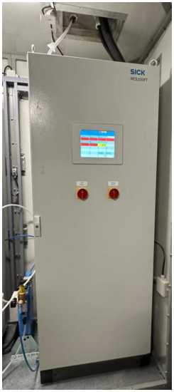 Внешний вид. Система автоматического контроля выбросов САКВ ДТ № 3 ООО