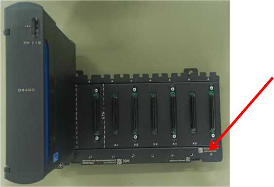 Внешний вид. Контроллеры программируемые, http://oei-analitika.ru рисунок № 2