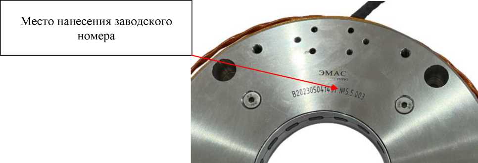Внешний вид. Датчики угла поворота, http://oei-analitika.ru рисунок № 3