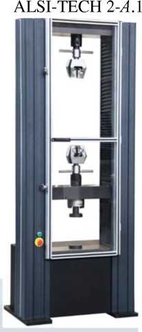 Внешний вид. Машины универсальные испытательные электромеханические, http://oei-analitika.ru рисунок № 4