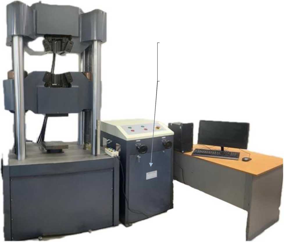 Внешний вид. Машина испытательная универсальная, http://oei-analitika.ru рисунок № 1