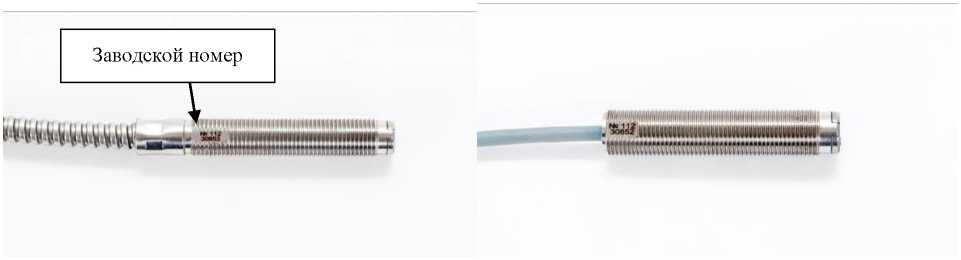 Внешний вид. Датчики тахометрические, http://oei-analitika.ru рисунок № 1