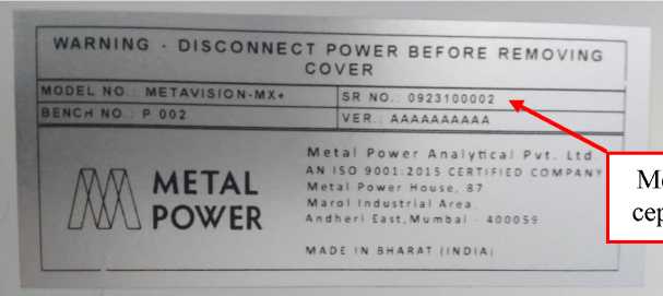 Внешний вид. Спектрометры оптико-эмиссионные портативные, http://oei-analitika.ru рисунок № 3