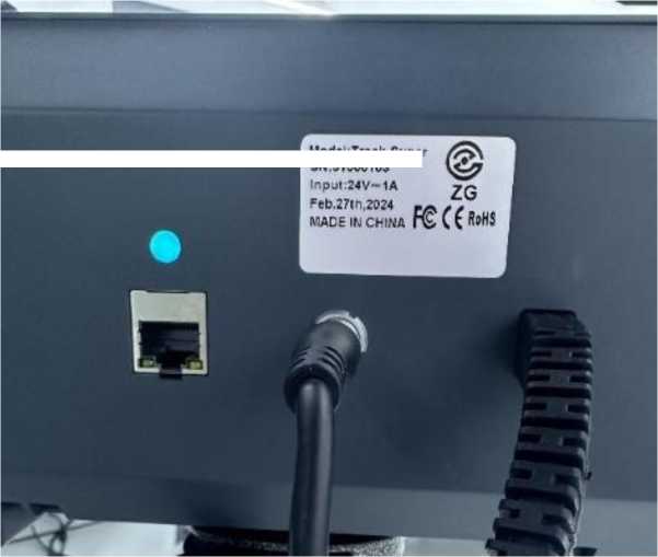 Внешний вид. Системы оптические координатно-измерительные, http://oei-analitika.ru рисунок № 6