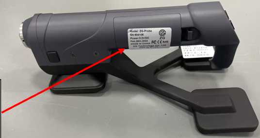 Внешний вид. Системы оптические координатно-измерительные, http://oei-analitika.ru рисунок № 7