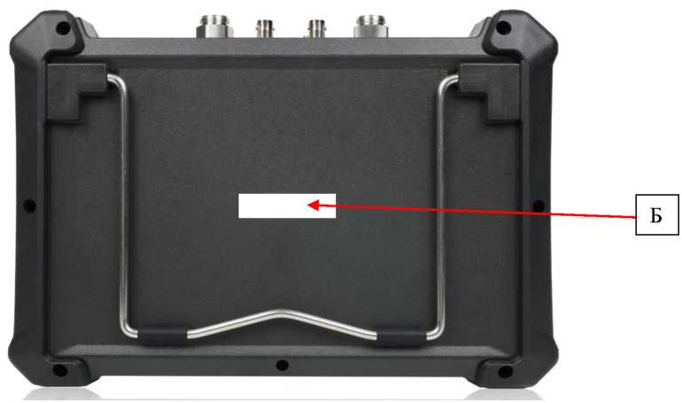 Внешний вид. Анализаторы цепей векторные, http://oei-analitika.ru рисунок № 3