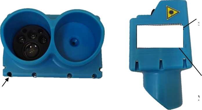 Внешний вид. Приборы контроля состояния дорожного покрытия, http://oei-analitika.ru рисунок № 1