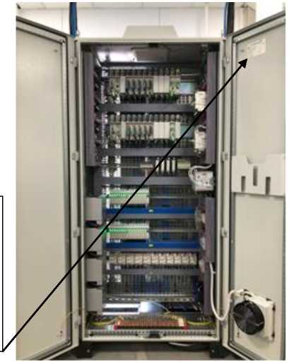 Внешний вид. Комплексы программно-технические микропроцессорной системы автоматизации пожаротушения MKLogic, http://oei-analitika.ru рисунок № 1