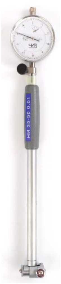 Внешний вид. Нутромеры индикаторные ЧИЗ, http://oei-analitika.ru рисунок № 8