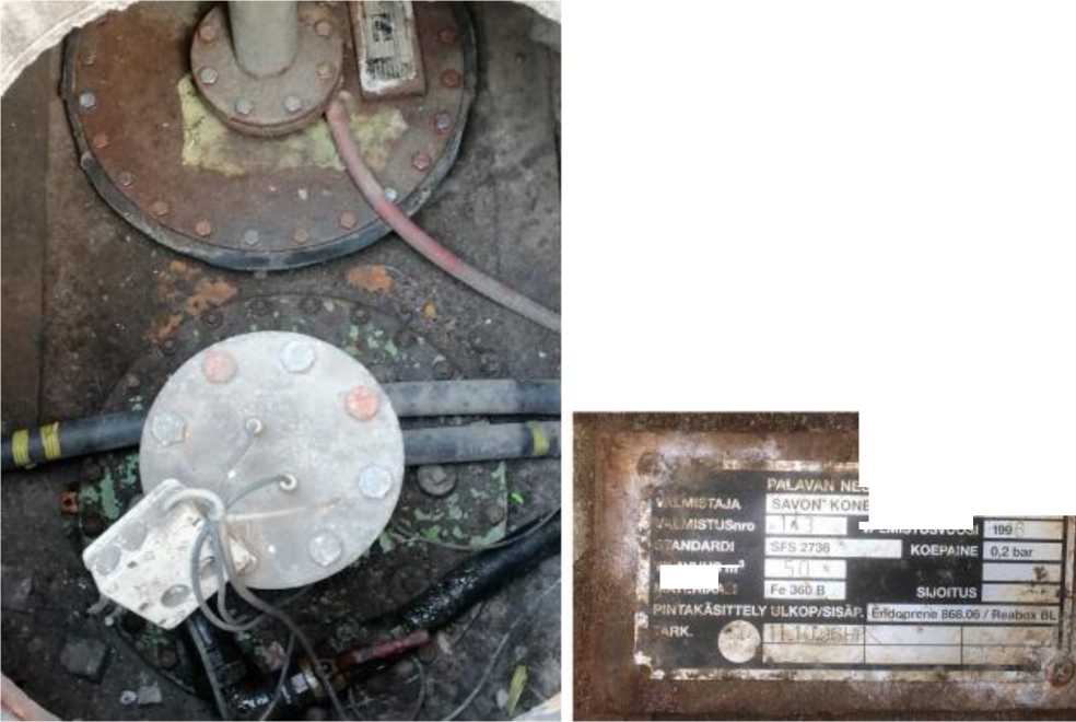 Внешний вид. Резервуары стальные горизонтальные цилиндрические, http://oei-analitika.ru рисунок № 3