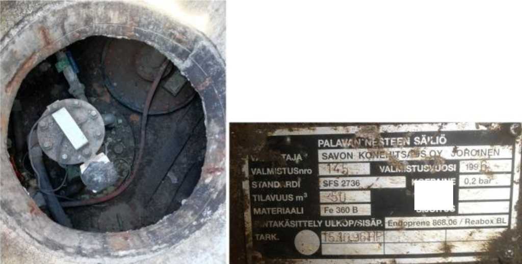 Внешний вид. Резервуары стальные горизонтальные цилиндрические, http://oei-analitika.ru рисунок № 5