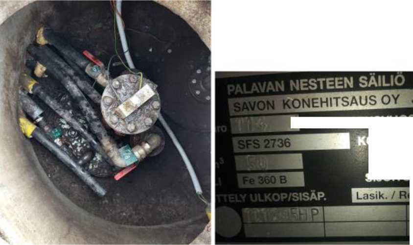 Внешний вид. Резервуары стальные горизонтальные цилиндрические, http://oei-analitika.ru рисунок № 4