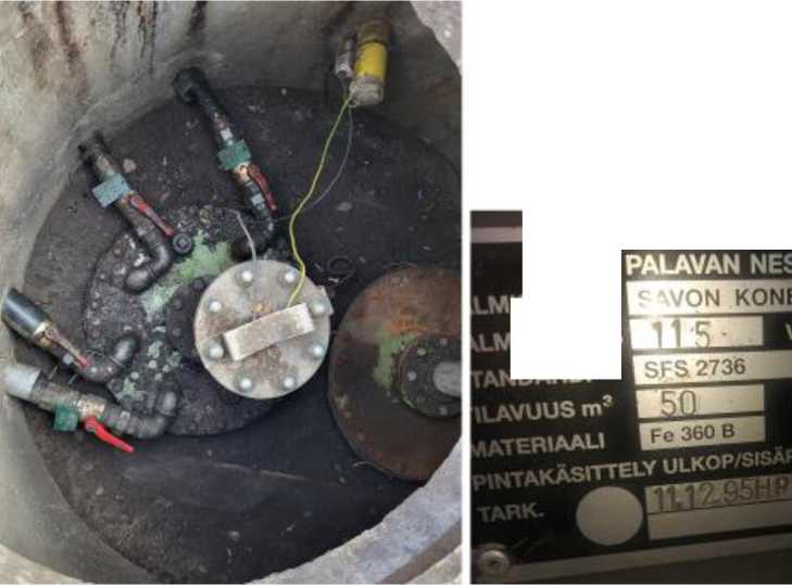 Внешний вид. Резервуары стальные горизонтальные цилиндрические, http://oei-analitika.ru рисунок № 5