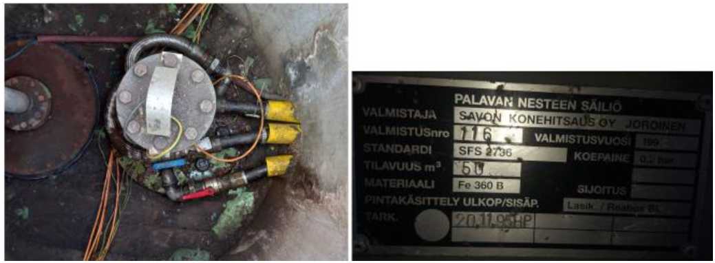 Внешний вид. Резервуары стальные горизонтальные цилиндрические, http://oei-analitika.ru рисунок № 2