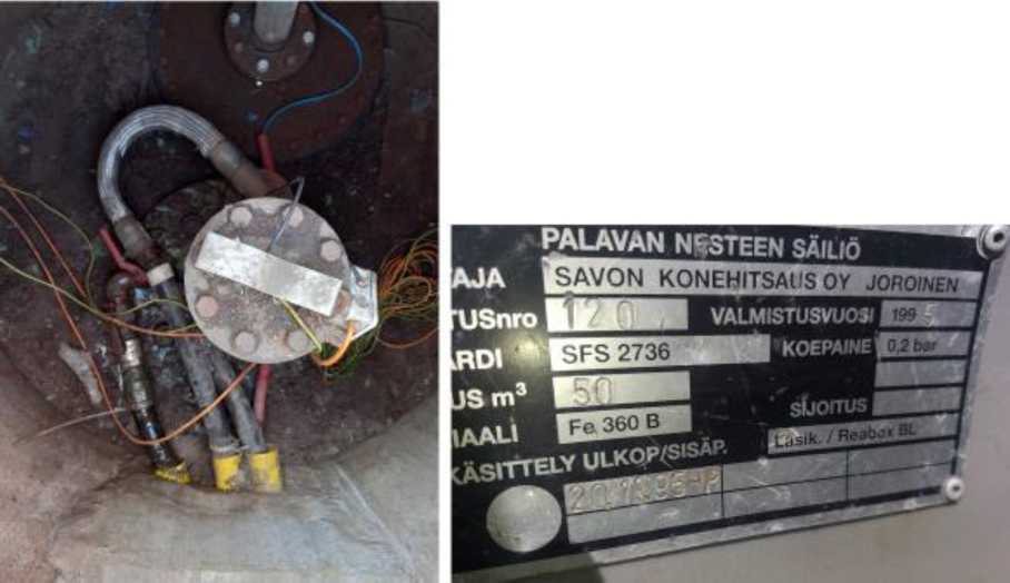 Внешний вид. Резервуары стальные горизонтальные цилиндрические, http://oei-analitika.ru рисунок № 5