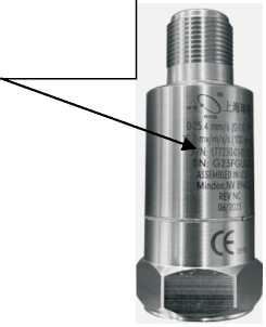 Внешний вид. Датчики вибрации, http://oei-analitika.ru рисунок № 2