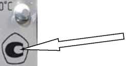 Внешний вид. Счетчики жидкости, http://oei-analitika.ru рисунок № 6